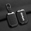 For Chery iCAR iCAUR V23 2025 2026 Zinc Alloy Leather Car Key Case Electric Vehicle Remote Key Shell Bag Key Protective Cover