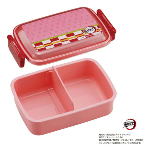 Skater Children's Antibacterial Lunch Box, Soft and Fluffy, 450ml, Demon Slayer: Kimetsu No Yaiba Kamado Nezuko Design, Made In Japan (RBF3ANAG-A)