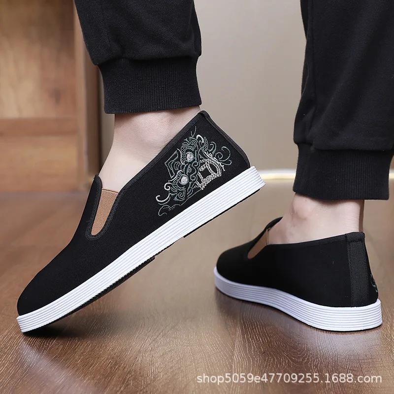 Fashion New Spring and Summer Men's Embroidered Vulcanize Canvas Shoes Comfortable Lightweight Men's Shoes for Spring/Autumn