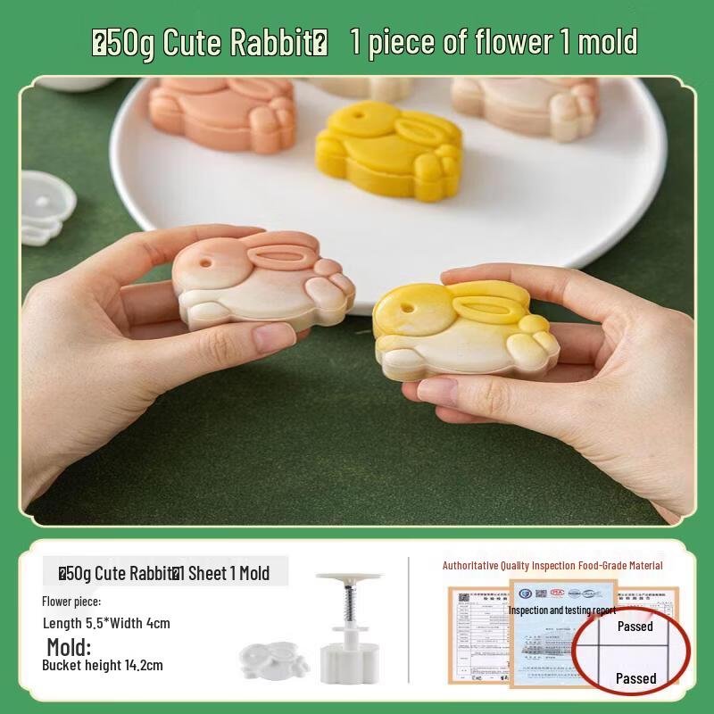 Youluo Hand-Press Chinese Pastry & Mooncake Mold