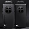 Plain Leather Case For Honor Magic 7 Pro Magic7 Magic 6 Pro 6 Ultra RSR 5 Lite Honor 200 Pro 100 Luxury Camera Protect Cover
