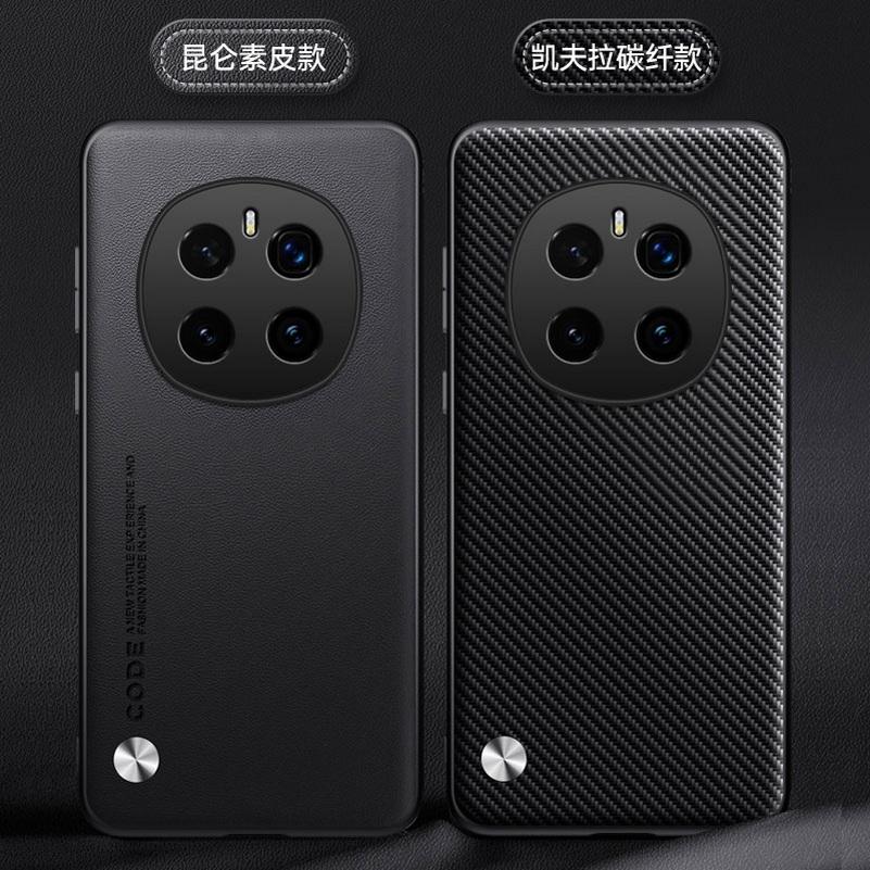 Plain Leather Case For Honor Magic 7 Pro Magic7 Magic 6 Pro 6 Ultra RSR 5 Lite Honor 200 Pro 100 Luxury Camera Protect Cover