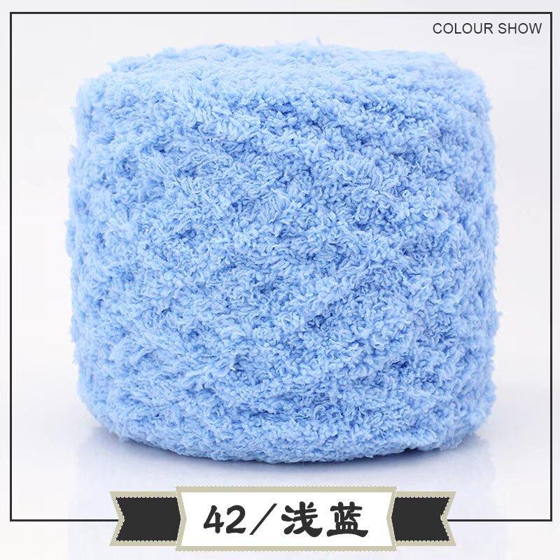 Coral Fleece Ball Fleece Fleece Thread Three Strands Towel Thread Children'S Baby Thread Handmade Diy Woven Scarf Thick Wool Thread