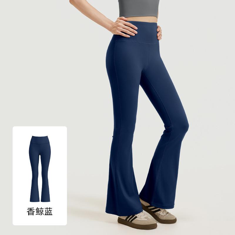 Summer high waist hip lift flared pants nude yoga pants Pilates sports fitness pants