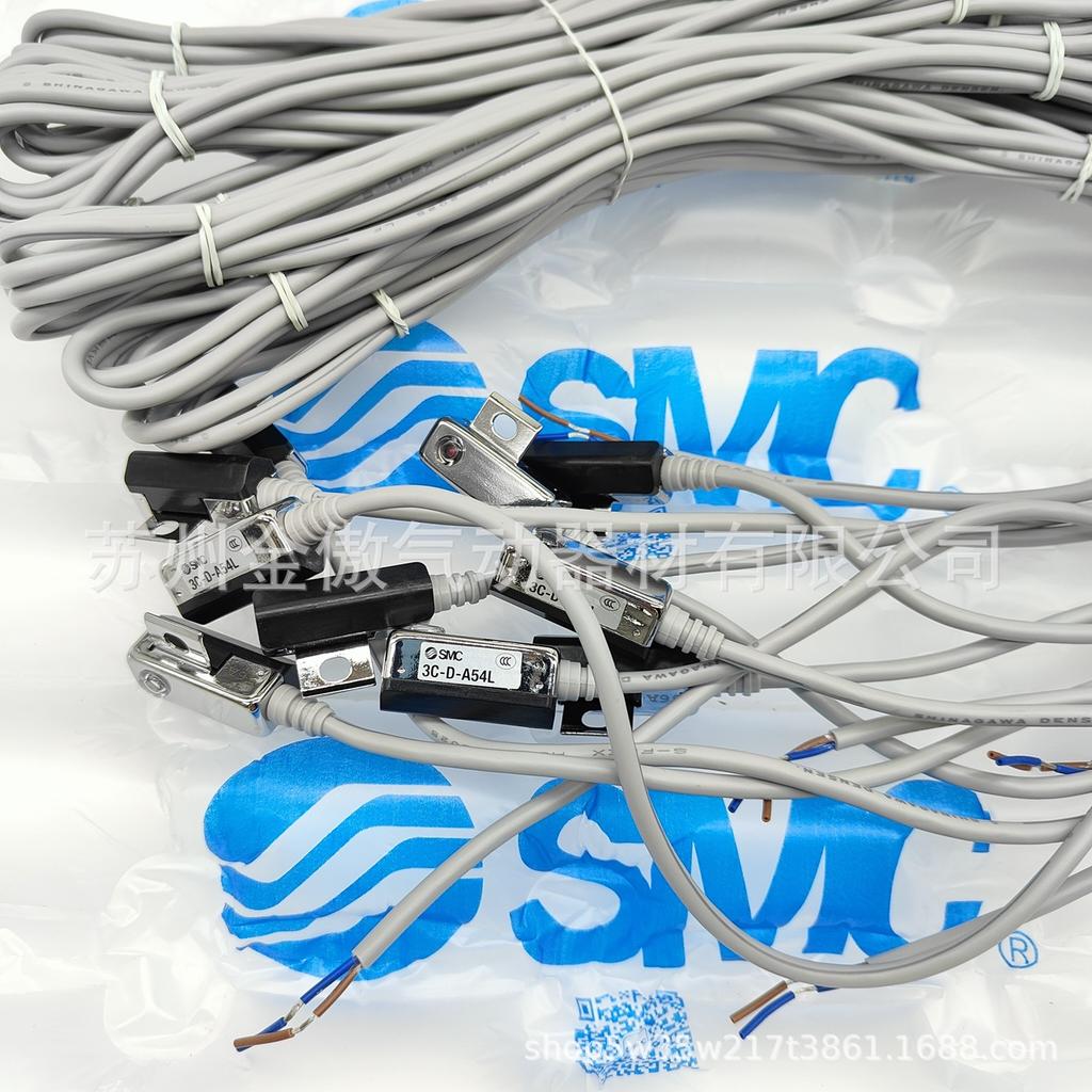 Brand New SMC Magnetic Contact Switch 3C-D-A54L/A64L/A72L/A72HL