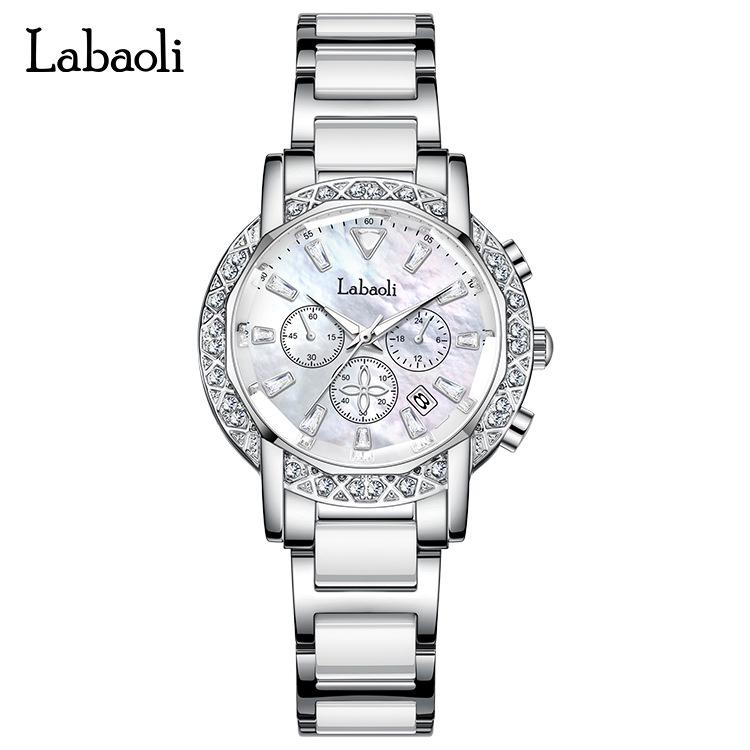 La Baoli Women's Quartz Waterproof Steel Wristwatch LA559