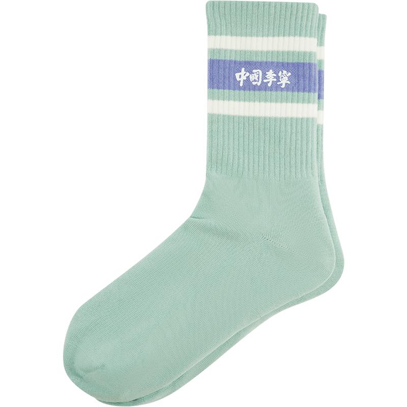 Li Ning Crew Socks Unisex 1 Pack Mossy Blue AWLV011-1