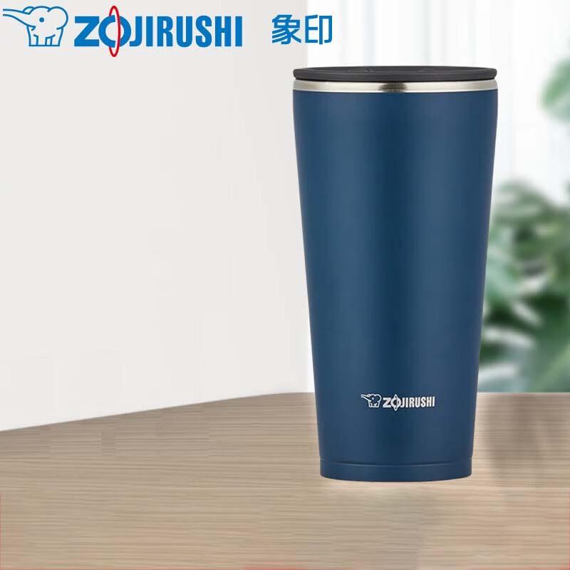 Термокружка Zojirushi из нержавеющей стали