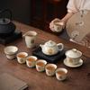 Zhi Shi Ru Kiln Ceramic Gongfu Tea Set