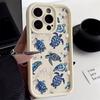 Fashion Turtle Colorful Painting Phone Case For Xiaomi Mi 15 14T 14 13 13T 12 12T 11 Lite 5G Poco M6 X3 X5 X6 F5 F6 X7 Pro Cover