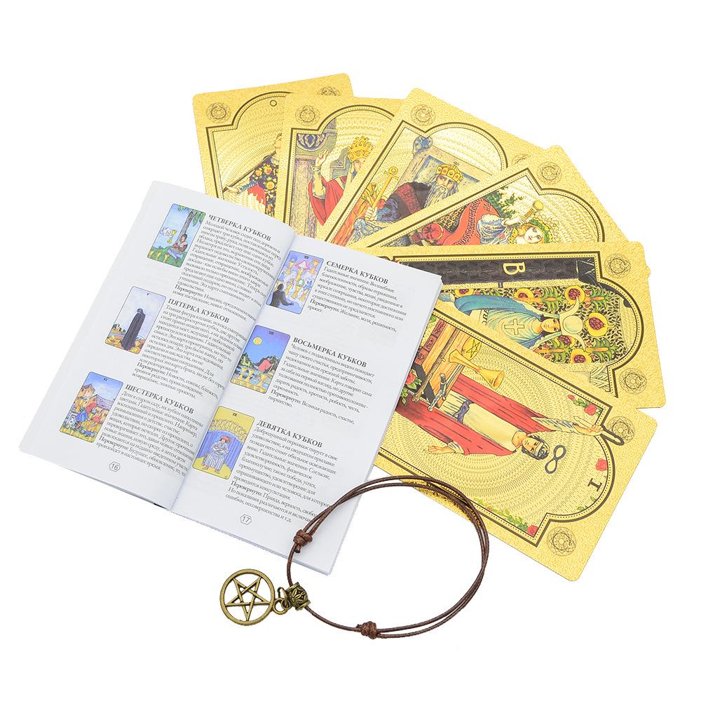 Russian Tarot Card Set: Gold Foil PVC, Waterproof with Instruction Manual