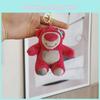 Adorable Cartoon Strawberry Bear Plush Key Chain Accessory Cute Couple Bag Charm