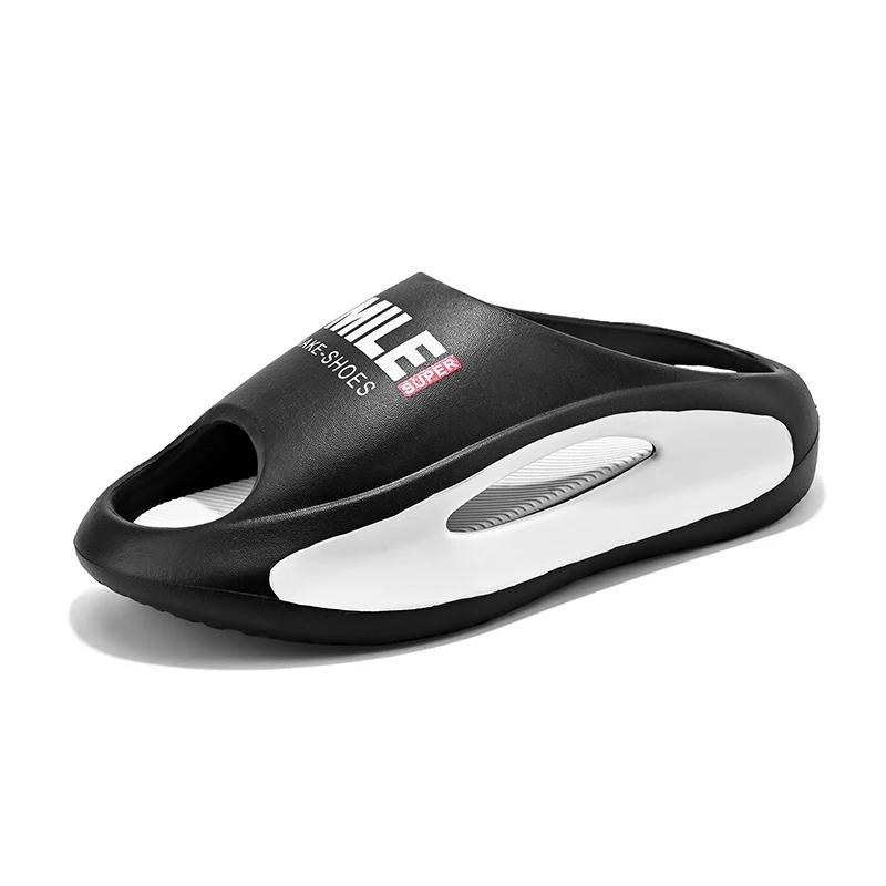 

Толстые тапочки для ванной и дома, женские тапочки Cloud, летние сандалии для дома из ЭВА с мягкой подошвой, нескользящие шлепанцы, мужские тапочки 45 чёрный