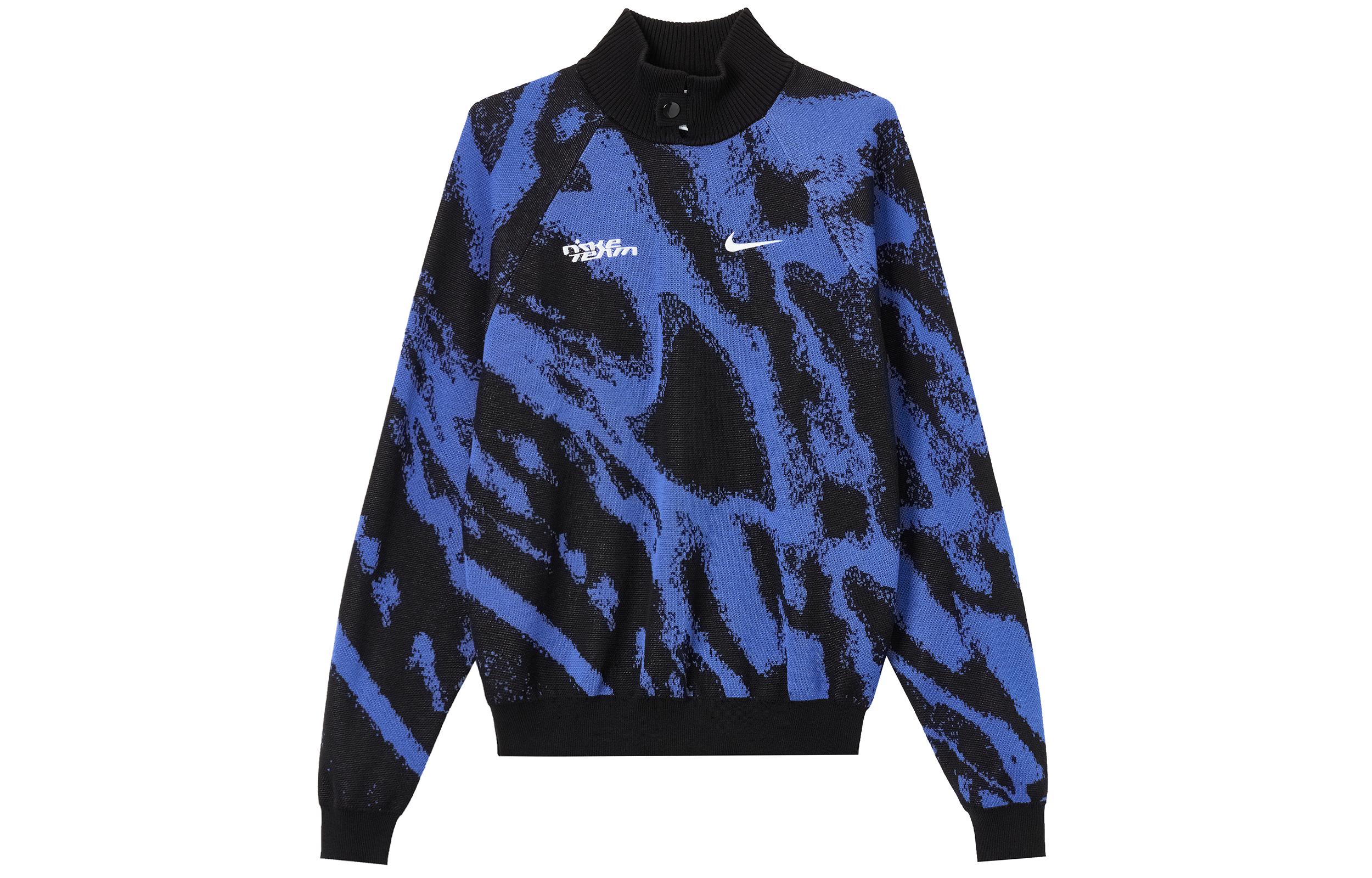 Nike Sweatshirts Men s Blue Half Turtleneck Moderate FB7842-411 M