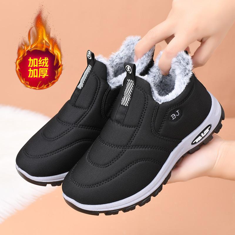 New cotton shoes winter velvet thickened non-slip warm and comfortable cotton shoes