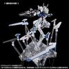 Bandai (BANDAI) HG 1/144 Gundam Aerial Permet Score 6