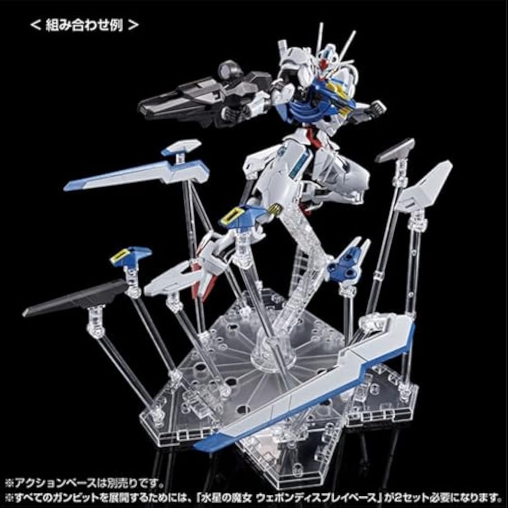 Bandai (BANDAI) HG 1/144 Gundam Aerial Permet Score 6