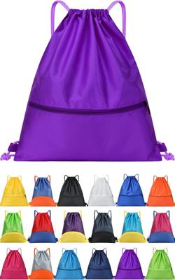 Spogear Waterproof Drawstring Gym Pool Adult Sports Gym Clothes Girls Black [Spogear] Bag, Bag, Men's & Women's, Bag, Bag, Bag, & Boys, (Purple)