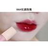 Cappuvini - Love Heart Mirror Lip Gloss - 6 Colors