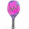 Carbon Fiber Beach Tennis Racket 3K Amateur Advanced Players Lightweight G4 Grip Red Gray Colors