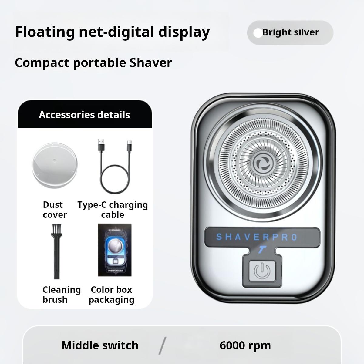 

Мини-электробритва Небольшое быстрое зарядное устройство Мужская бритва для путешествий и дома Портативная автомобильная бритва серебряный