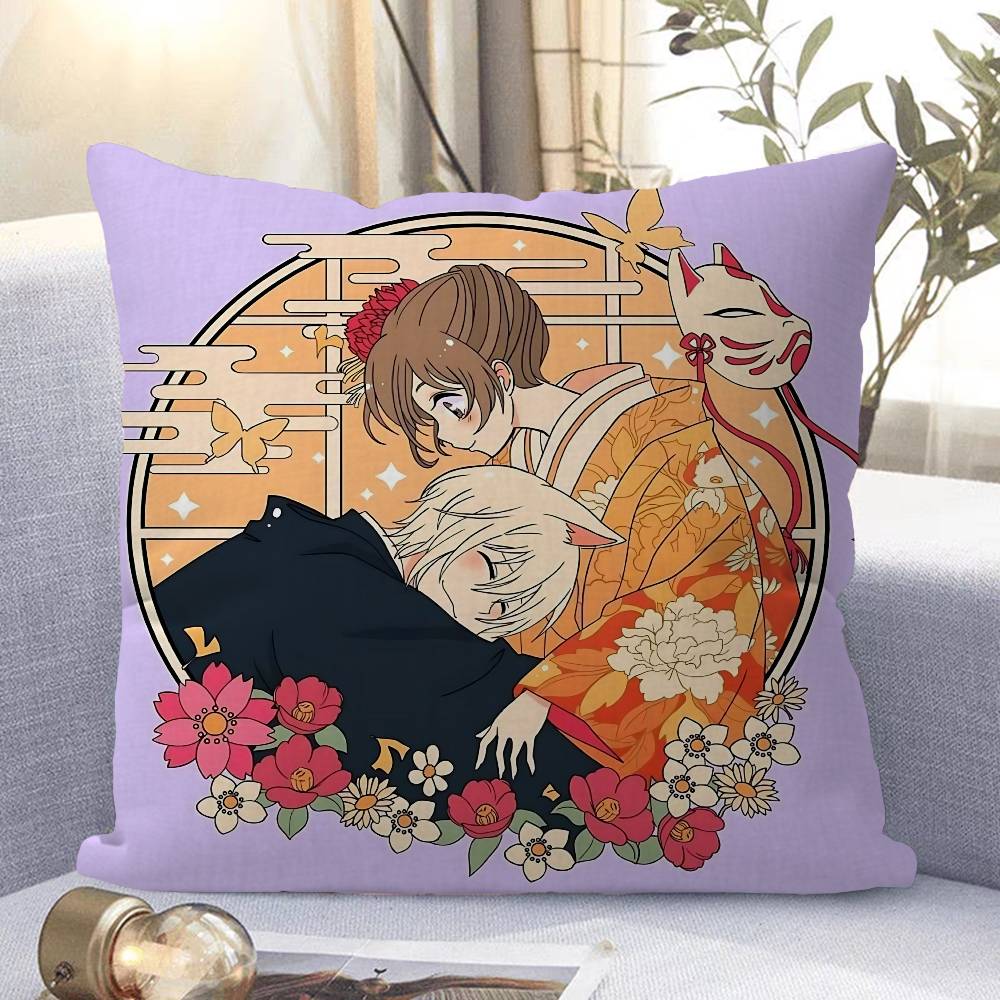 Anime Kamisama Kiss Kissenbezug Kissenbezug Polsterung Sofa Dekokissen Heimdekor Kissenbezug
