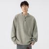 VUUG Men's Solid Color Knit Pullover Sweater