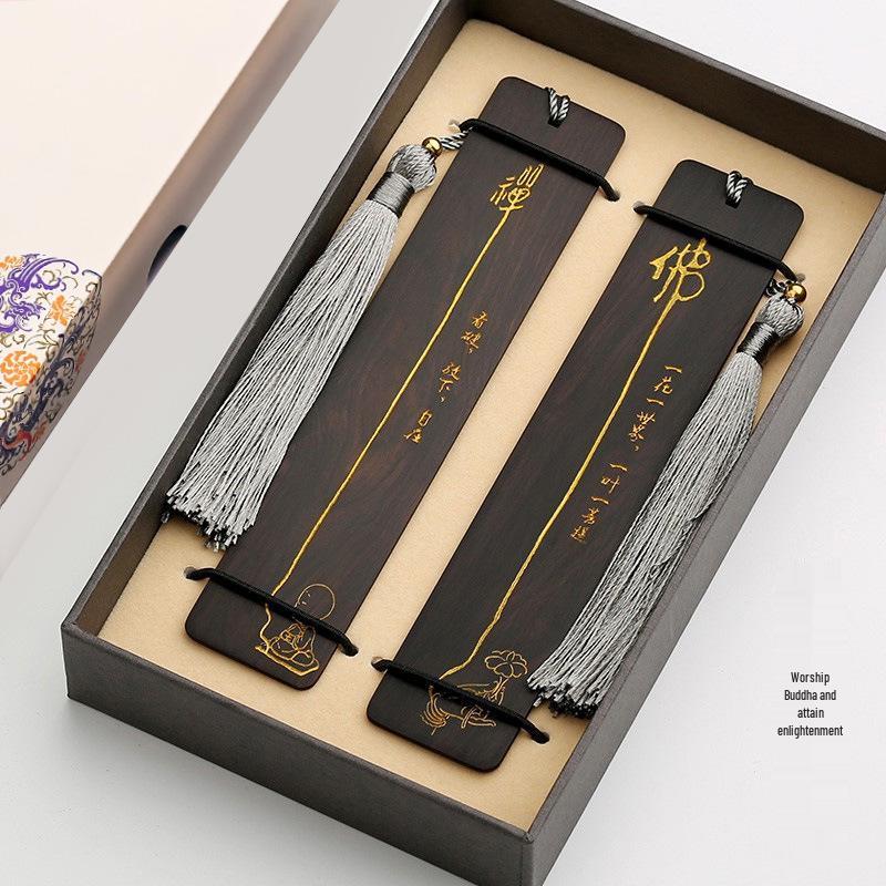 Rosewood Hollow Design Bookmark In Gift Box - Chinese Style Wooden Crafts Festival Gift