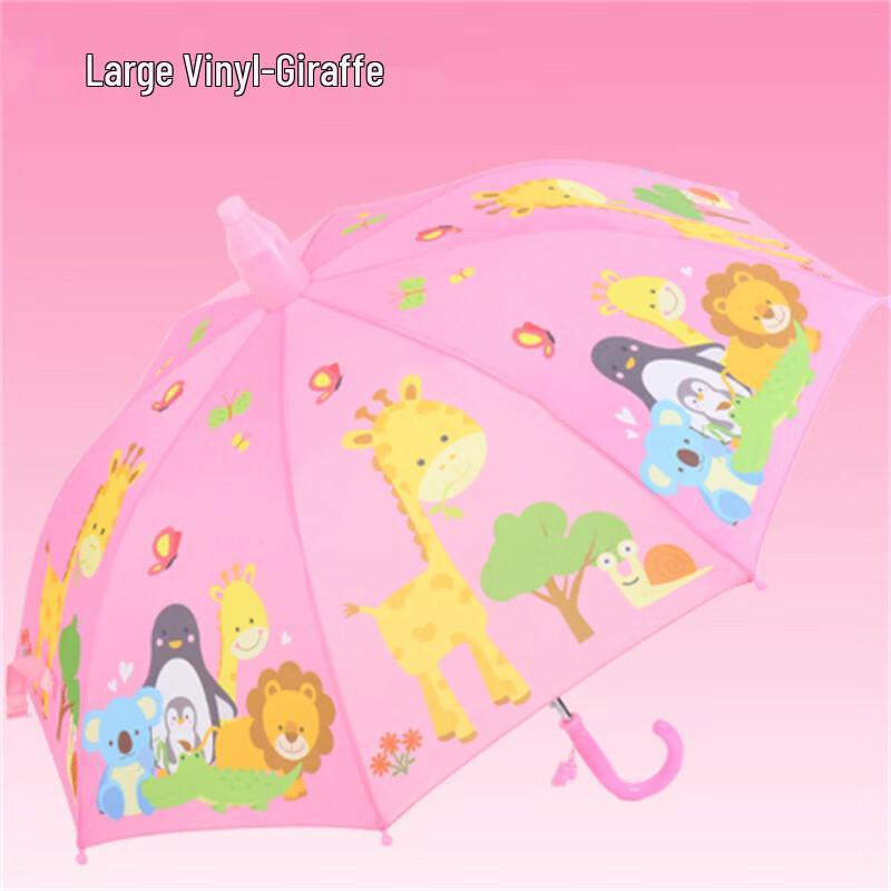 Children s Giraffe Long Handle Sun & Rain Umbrella (10-Pack)