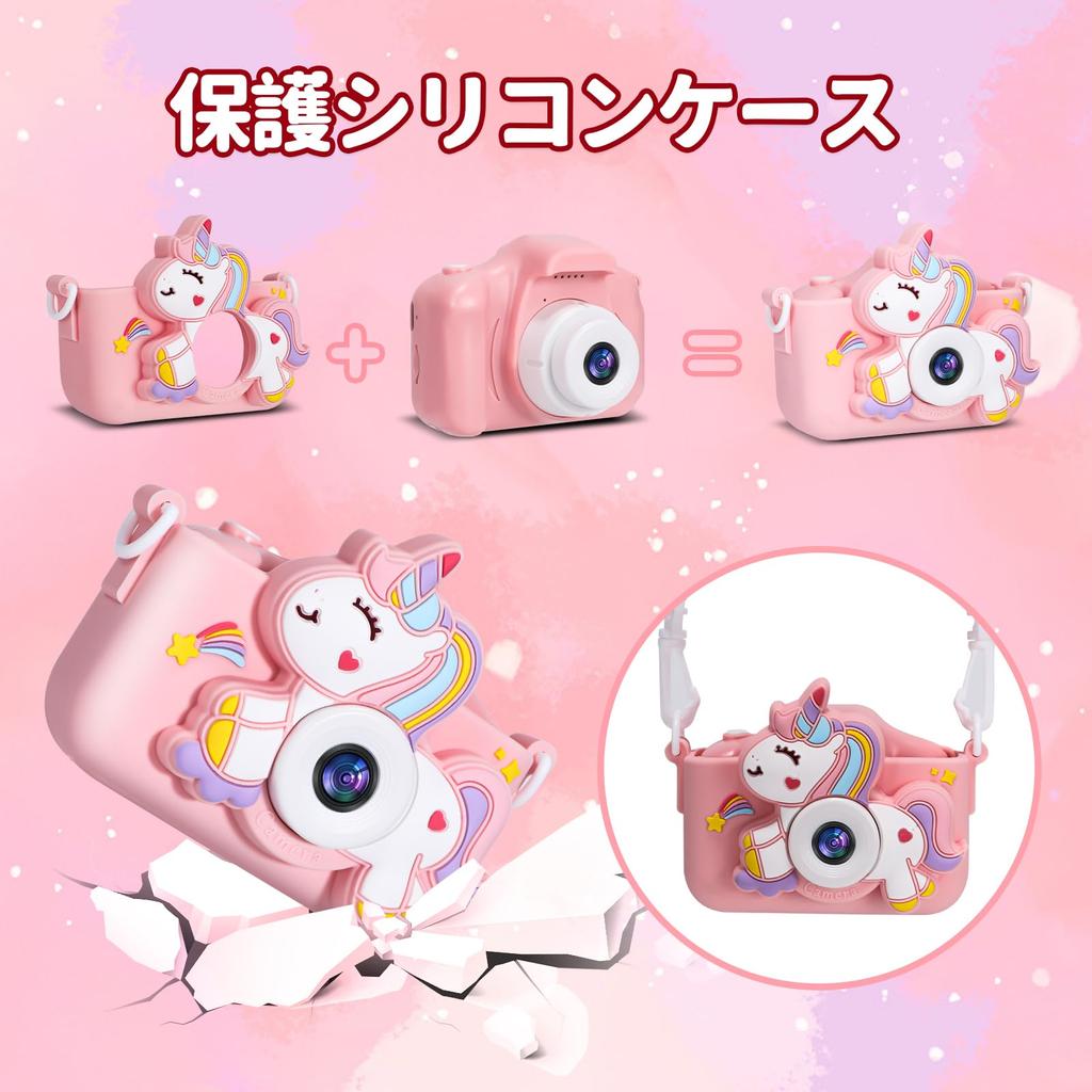 SWEETY DOLLY Kids Camera for Digital Toy 32GB Memory Smartphone 1080P HD Dual USB Birthday New Gift for Ages Includes Japanese Instruction Manual