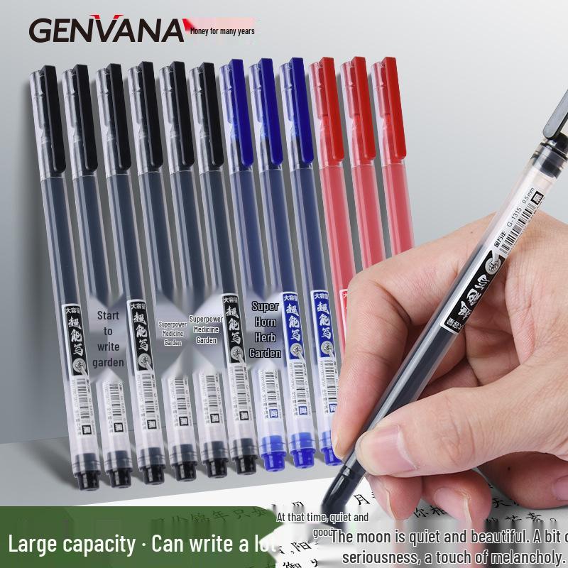 Super Large Capacity Quick-Dry Black Gel Pen - 0.5mm, Ideal for Students and Teachers