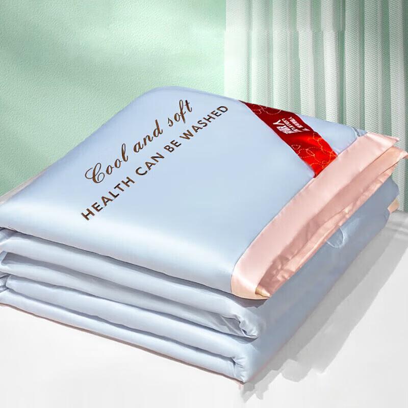 Nanjiren Skin-Friendly Embroidered Tencel-Like Summer Quilt