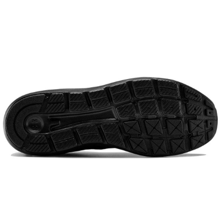Under Armour Surge Shock Absorption Non Slip Low Tops Sports Black 3022595-002