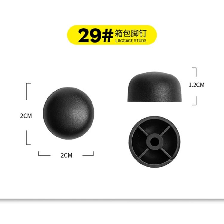 2Pcs Luggage Feet Pads Plastic Suitcase Feet Pads Luggage Studded Suitcase Stand Feet Accessories