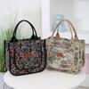 Bolsa Tote Floral Vintage Grande Capacidade Bolsa para Mamãe ao Ar Livre Estilo Pintura a Óleo Escritório Portátil Bolsa de Armazenamento para Marmita Tecido Espessado