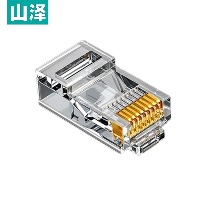 SanZhe Cat6 Gigabit RJ45 15U Gold-Plated Crystal Head