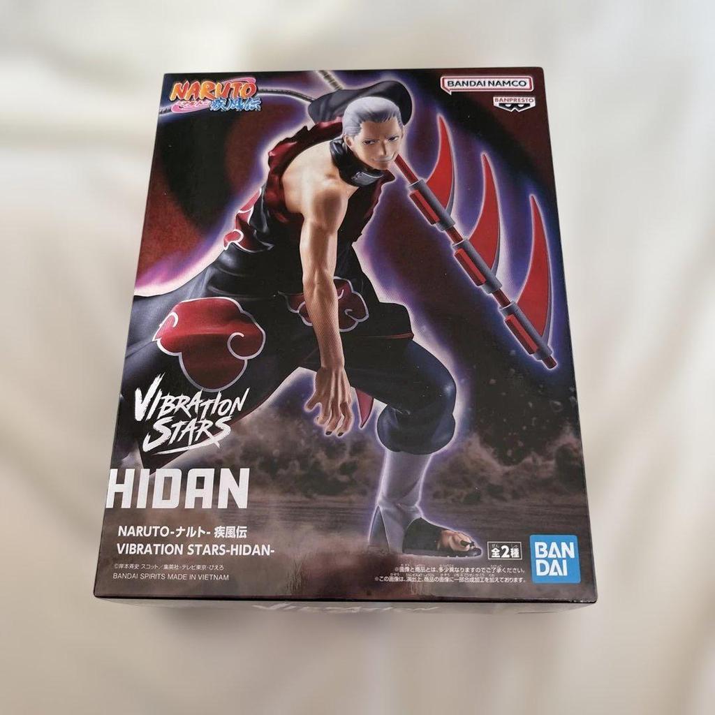 [USED] NARUTO VIBRATION STARS HIDAN Figure A