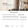 Xiaomi Mijia S1 Quiet Multi-functional Blender CN Plug (adapter Included)