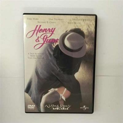 DVD  - Henry & June / The Man I Loved  Japan Movies & DVD Used