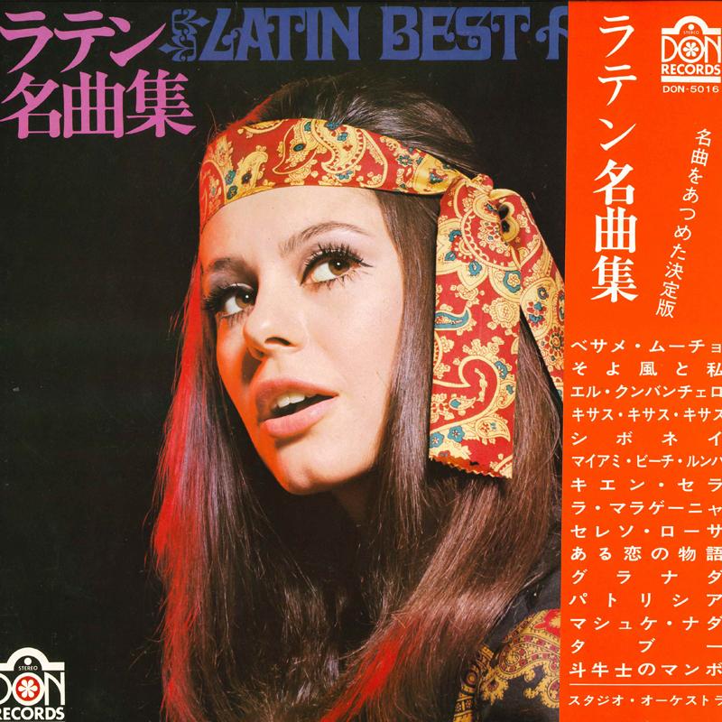 LP Record STUDIO ORCHESTRA - Latin masterpieces DON5016 DON RECORDS Japan Obi Latin Used