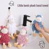 Cartoon Lamb Chenille Plush Toy & Absorbent Hand Towel