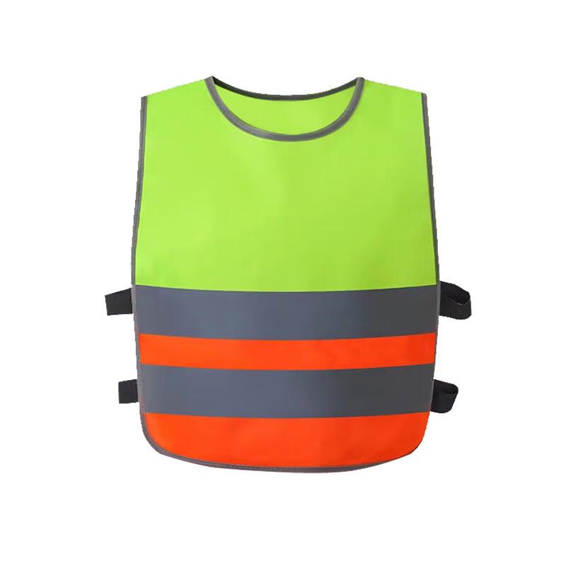 Kids Reflective Safety Vest (2-Pack) One Size