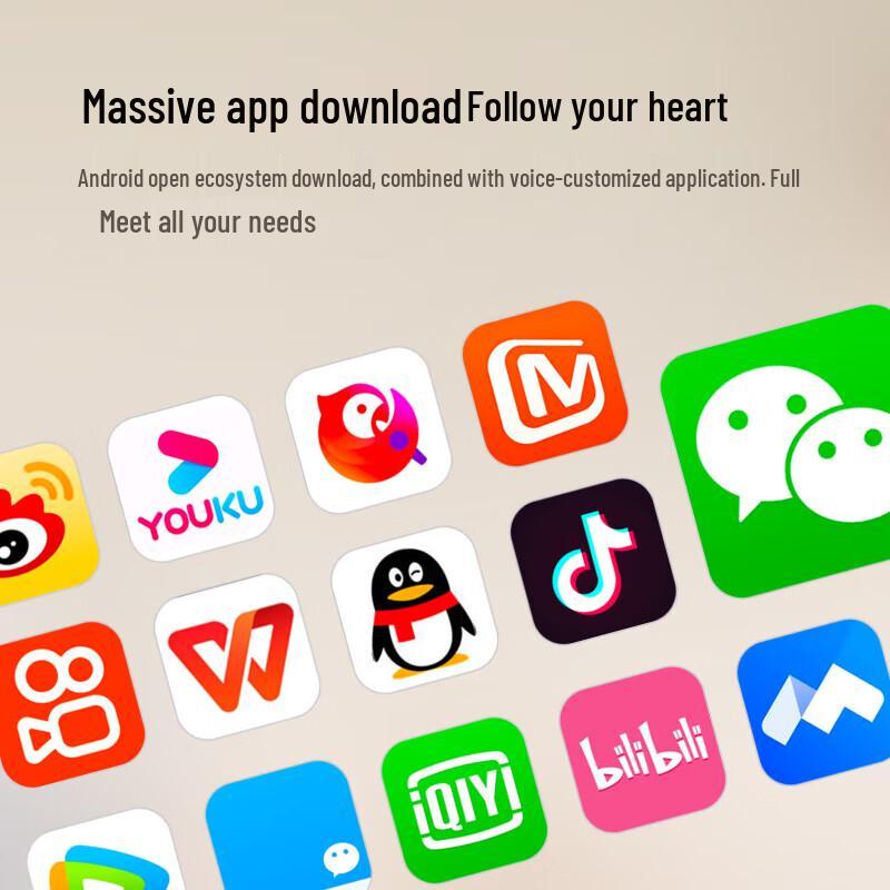 XiaoDu Tiantian 15.6-inch AI Smart Entertainment Display