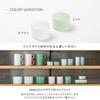ideaco Milk Glass, 180ml Capacity, Set of 2, HAKU Low Mint, Heat-Resistant, Microwave- and Dishwasher-Safe