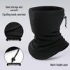 Adjustable Multifunctional Neck Warmer: Windproof Skiing & Cycling Gaiter for Autumn & Winter