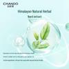 CHANDO Purifying & Smoothing Anti-Dandruff Shampoo