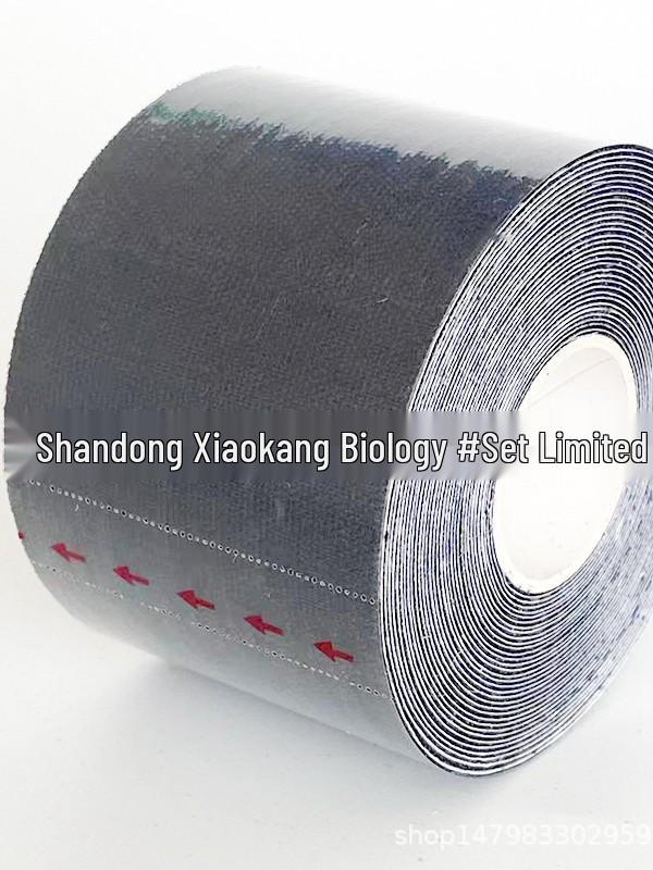 Xiaokang Sports Adhesive Tape Muscle Patch and Wristband Sticker Sports Tape