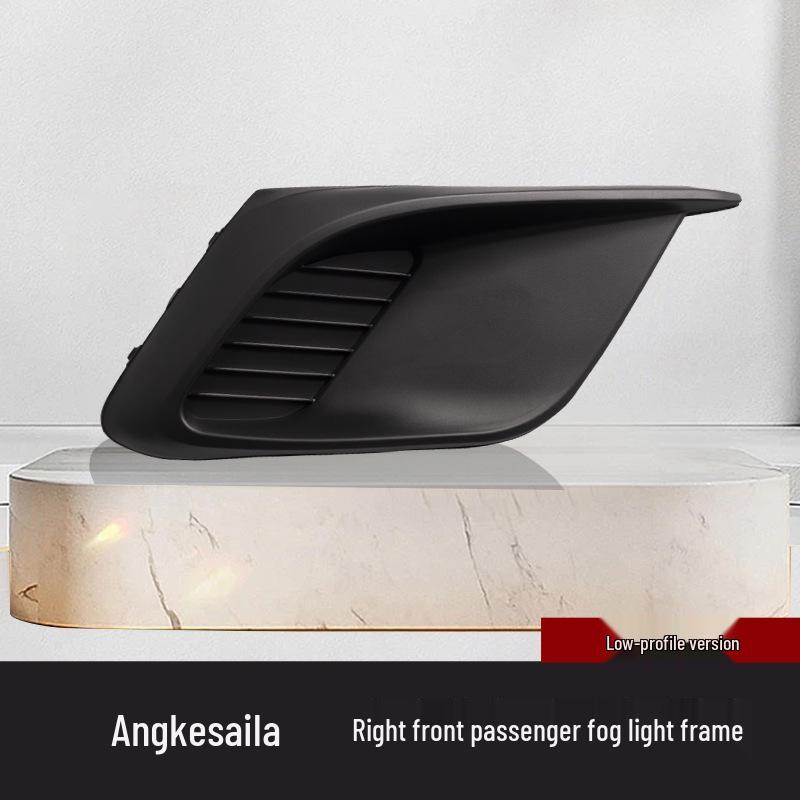 Mazda Axela 2014-2016 Front Bumper Fog Light Frame & Cover