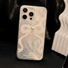 Laser Milky White Pearl Butterfly Phone Case for Apple17promax Applicable iphone16Anti-Fall12Feather Yarn14Hard