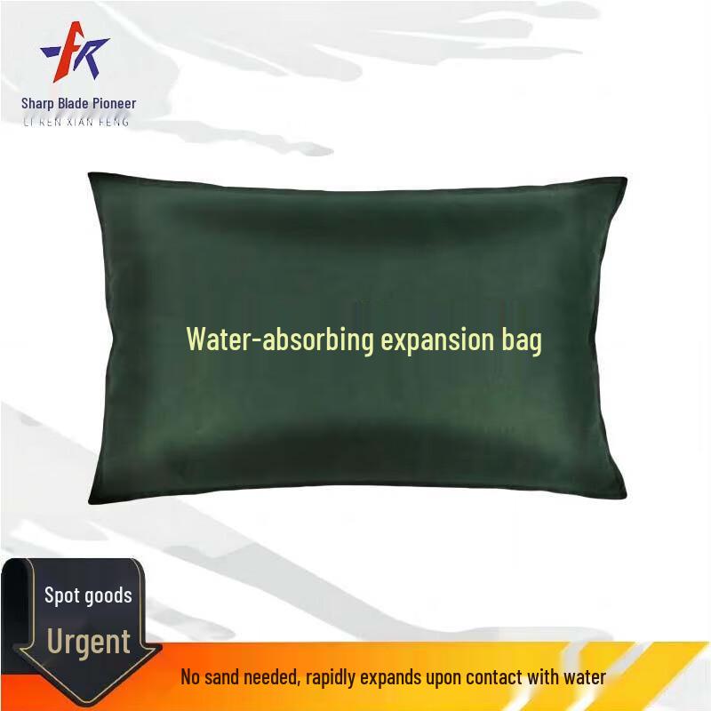 Flood Control Sandbags & Water Absorbing Bags